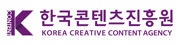 한국콘텐츠진흥원